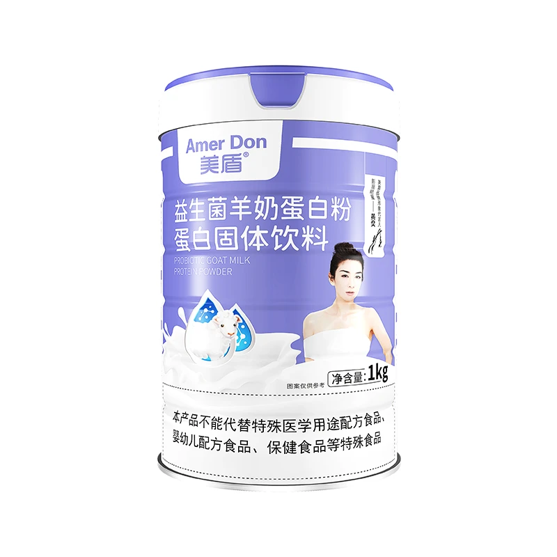 美盾益生菌羊奶蛋白粉1000g/桶