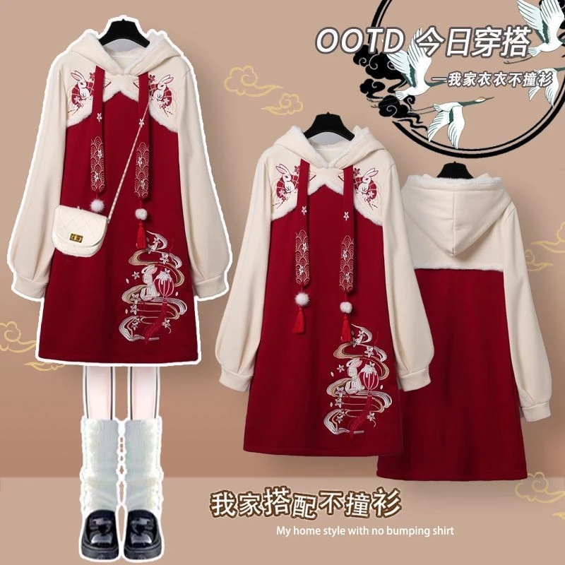 汉服中国风唐装旗袍改良复古风卫衣裙日常飘逸仙气汉元素连衣裙女