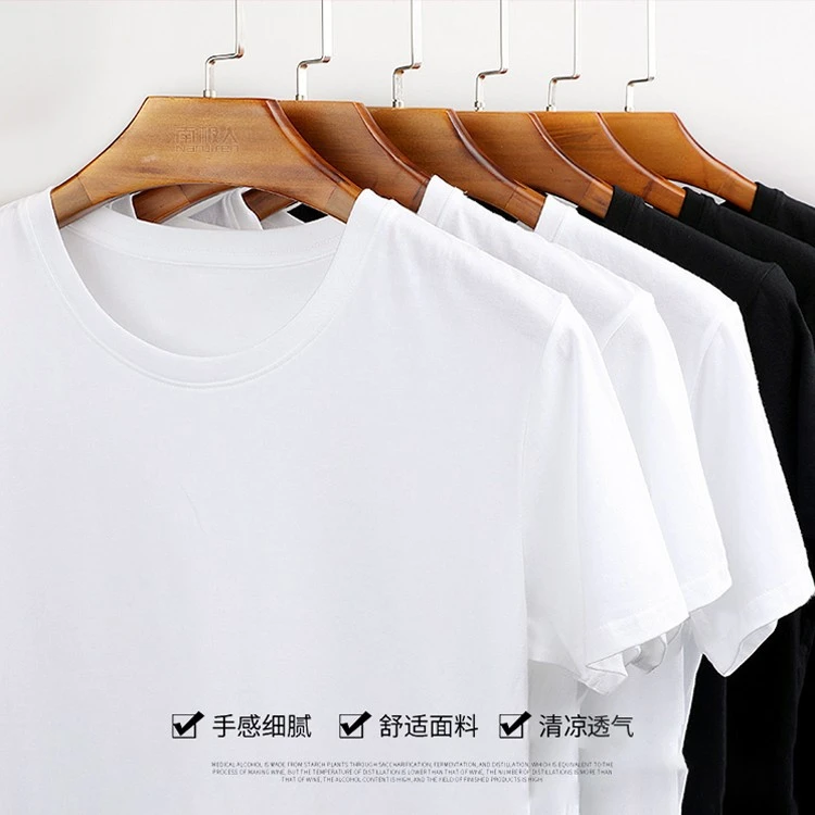 明夕何夕青少年纯色纯棉短袖T恤白色黑色打底衣服宽松上衣纯白