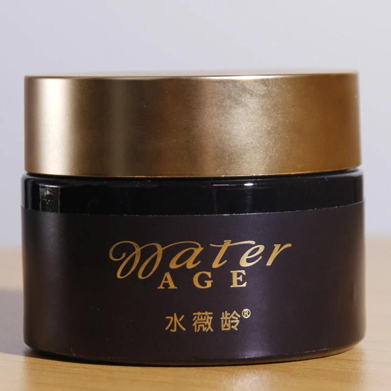 同学霜烟酰胺璀璨霜苹果霜水薇龄ap.scf美容院护肤品塑形保湿滋润