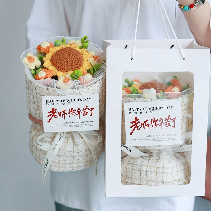 【达人】教师节礼物送女老师新款幼儿园小礼品手工毛线向日葵针织花