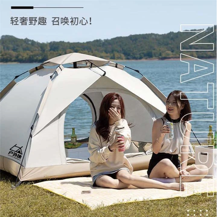 户外侠露营帐篷2门2窗速开加厚防水遮阳自动防风双层防雨野营