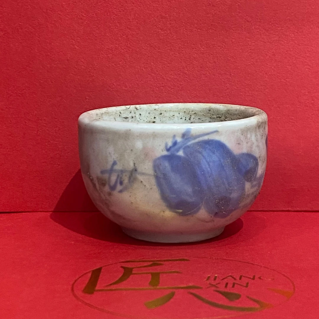 景德镇陶瓷 精品30年前手绘老茶杯