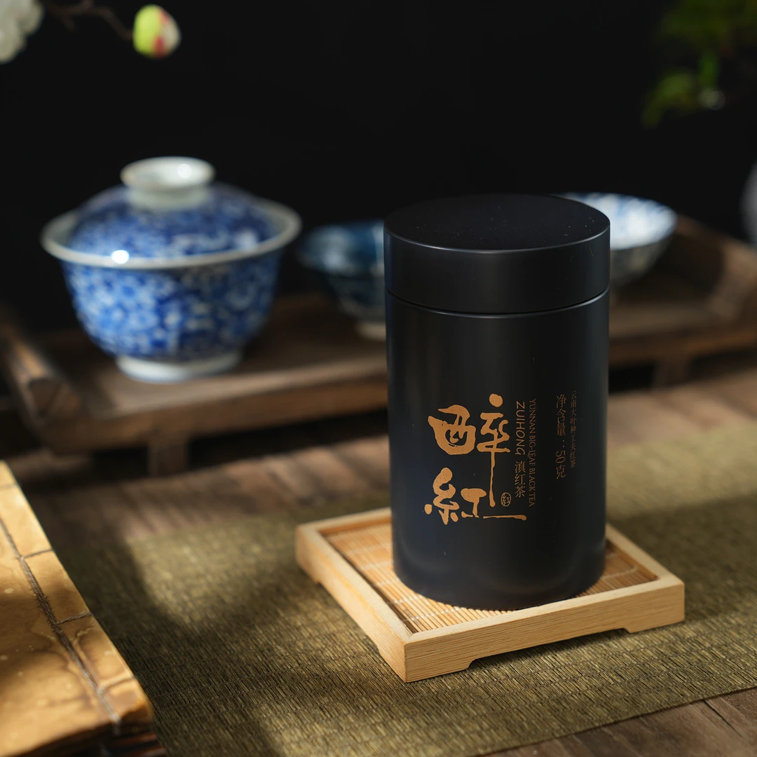 醉红  滇红金芽  2024年  50克