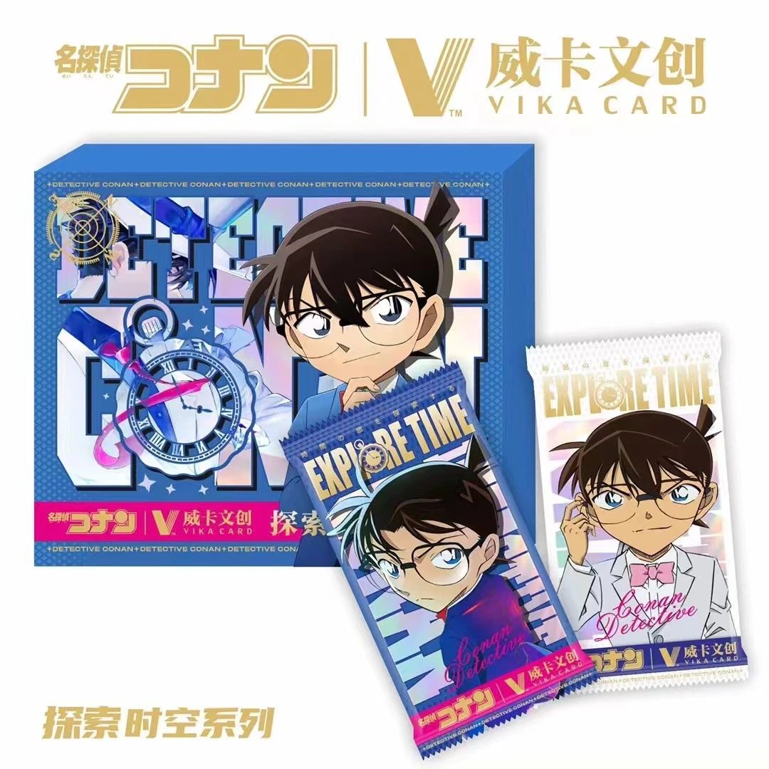 【代拆】名侦探柯南VIKA威卡文创潮玩盲盒收藏卡国卡