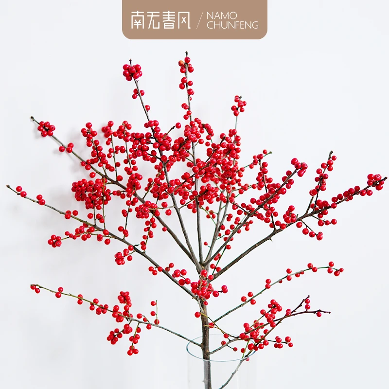 【一枝独秀】云南基地直发包邮冬青氛围感高级感节日喜庆送礼祝福