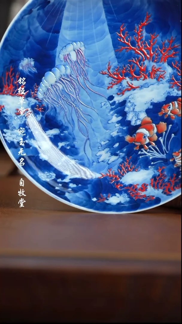 【闪购商品】杯六逸堂111111111111