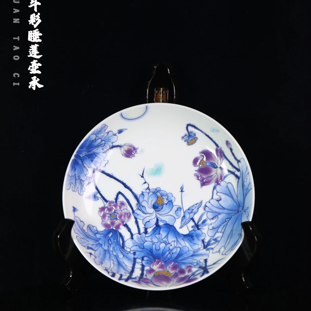 六逸堂 青花斗彩睡莲壶承