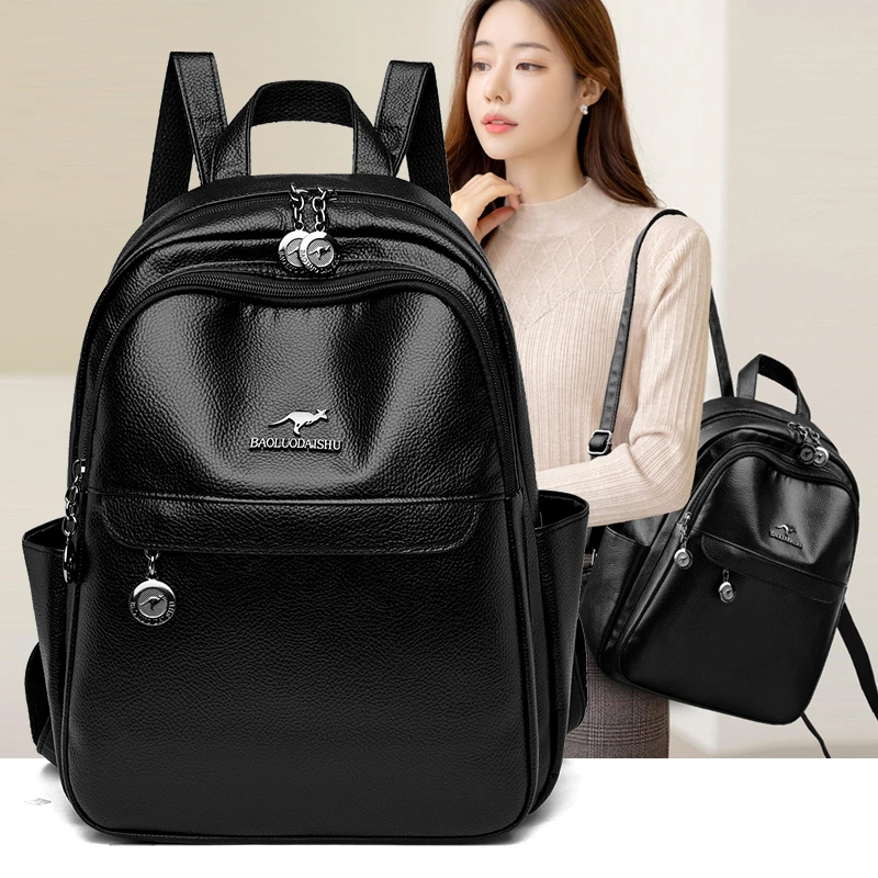 008双肩包女2025韩版潮流休闲书包软皮百搭大容量学生轻便背包女