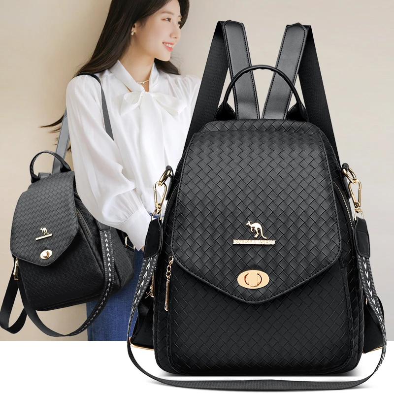 B025双肩包防水女轻便2025新款时尚背包百搭旅游女士小背包