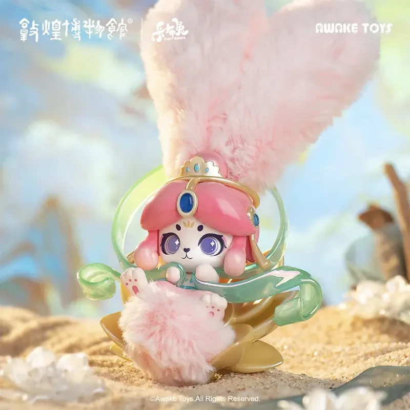 正版敦煌博物馆卡布兔联名敦煌一梦盲盒古风手办兔子公仔摆件礼物