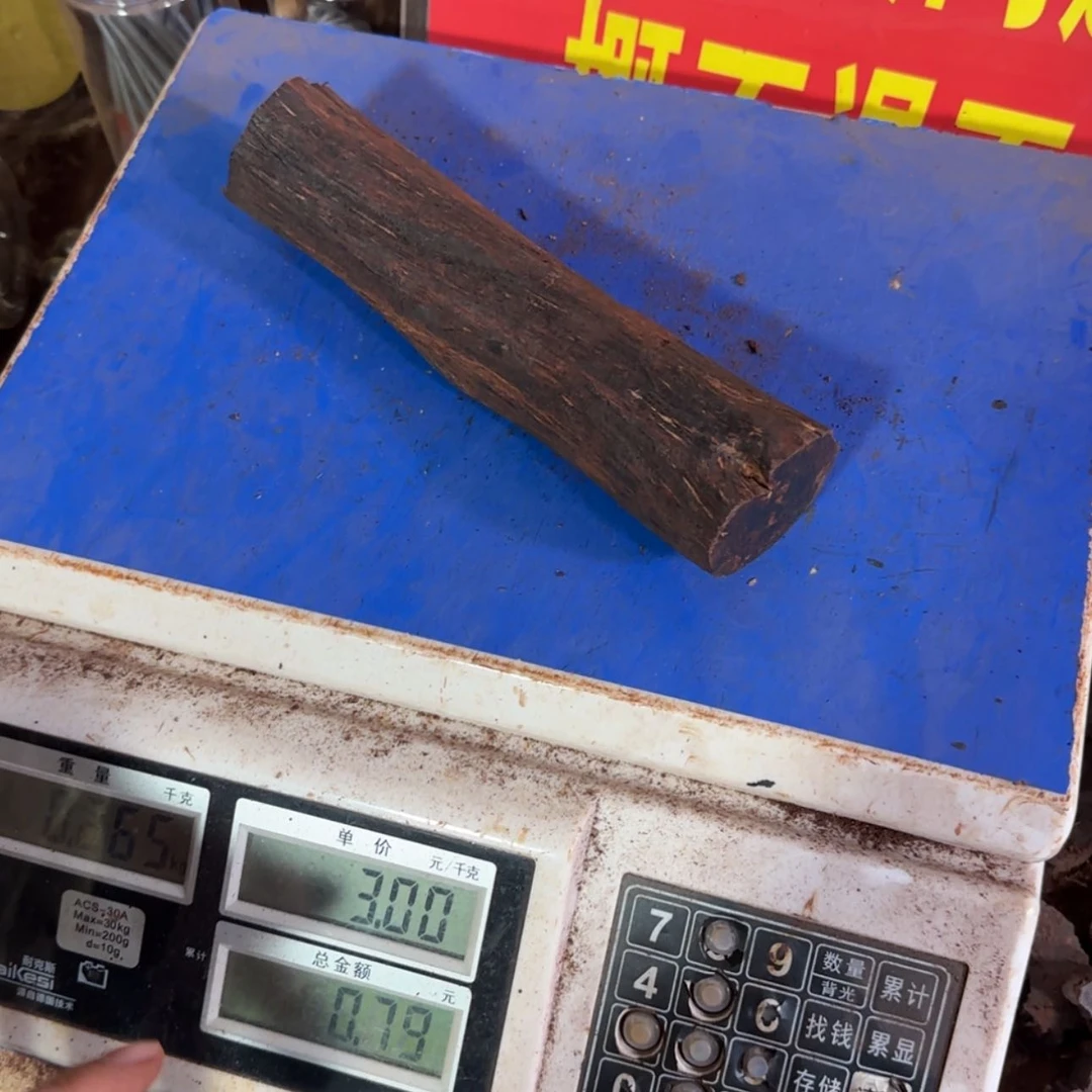 【闪购商品】，乐*降