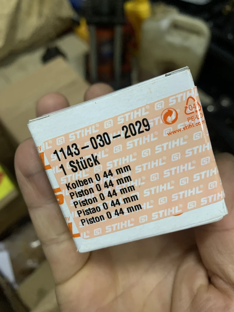 割草机油锯打药机配件