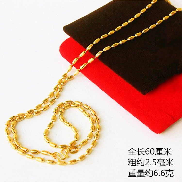 铜合金项链 镀18K金加长毛衣项链胖人粗脖子60厘米70CM不褪色高档