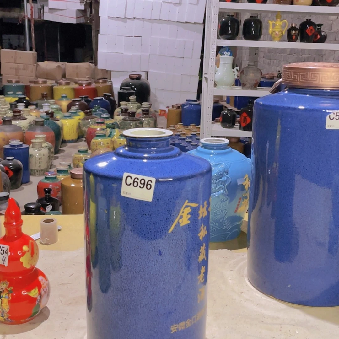 【闪购商品】陶瓷缸上****克696十斤的