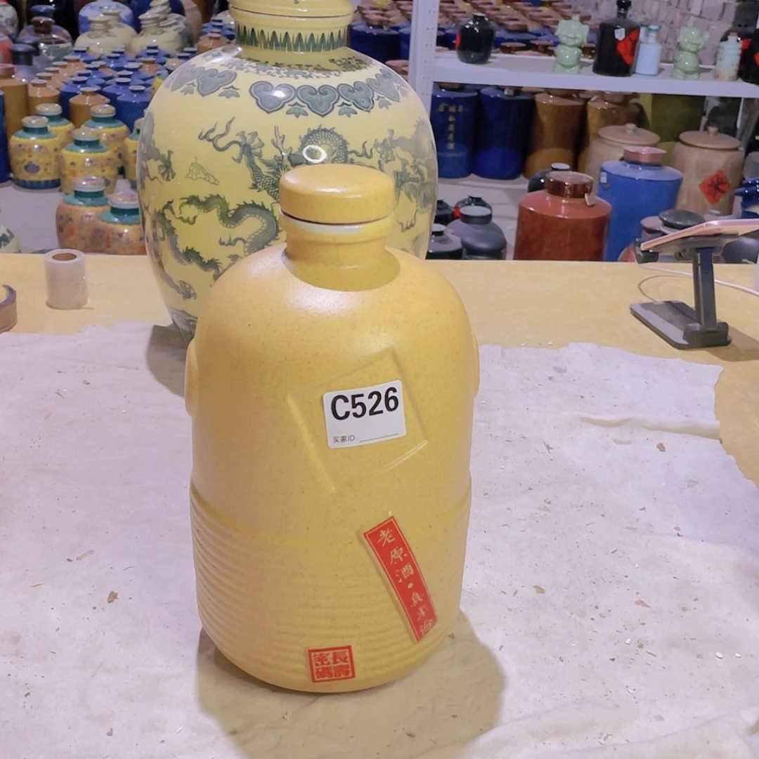 【闪购商品】陶瓷缸526五斤的