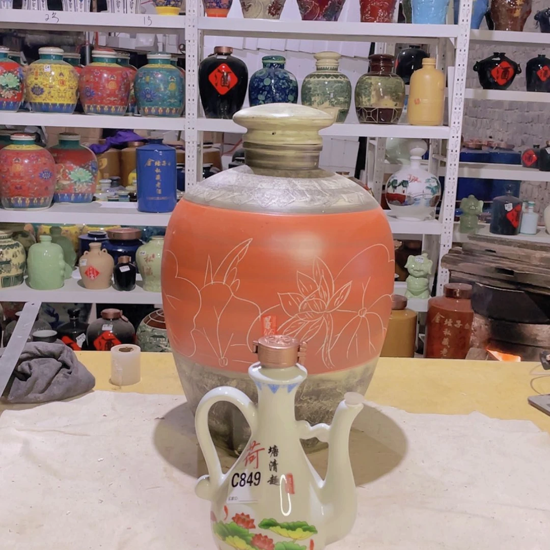 【闪购商品】陶瓷缸849酒壶