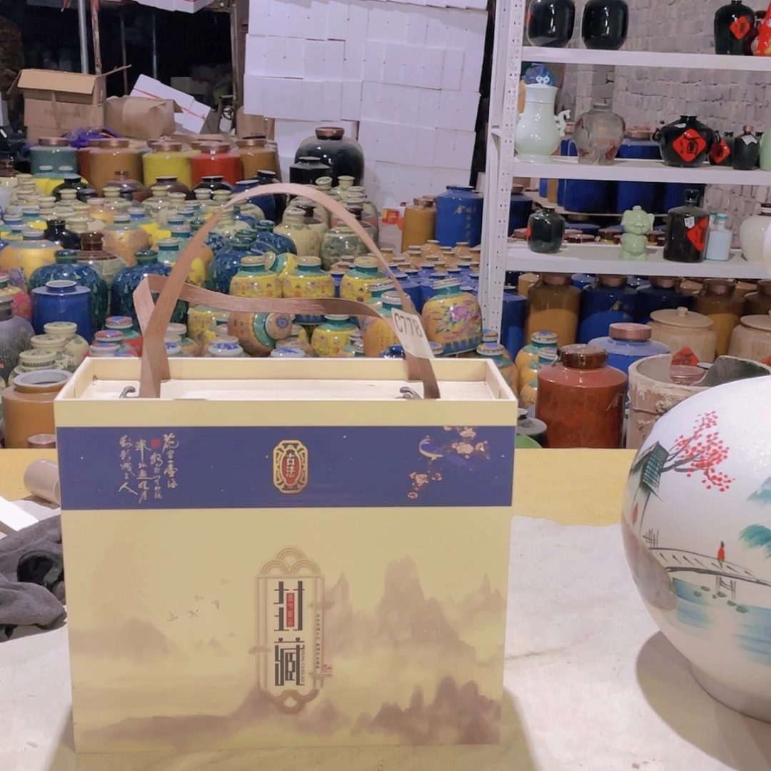 【闪购商品】陶瓷缸卍****卍778套装