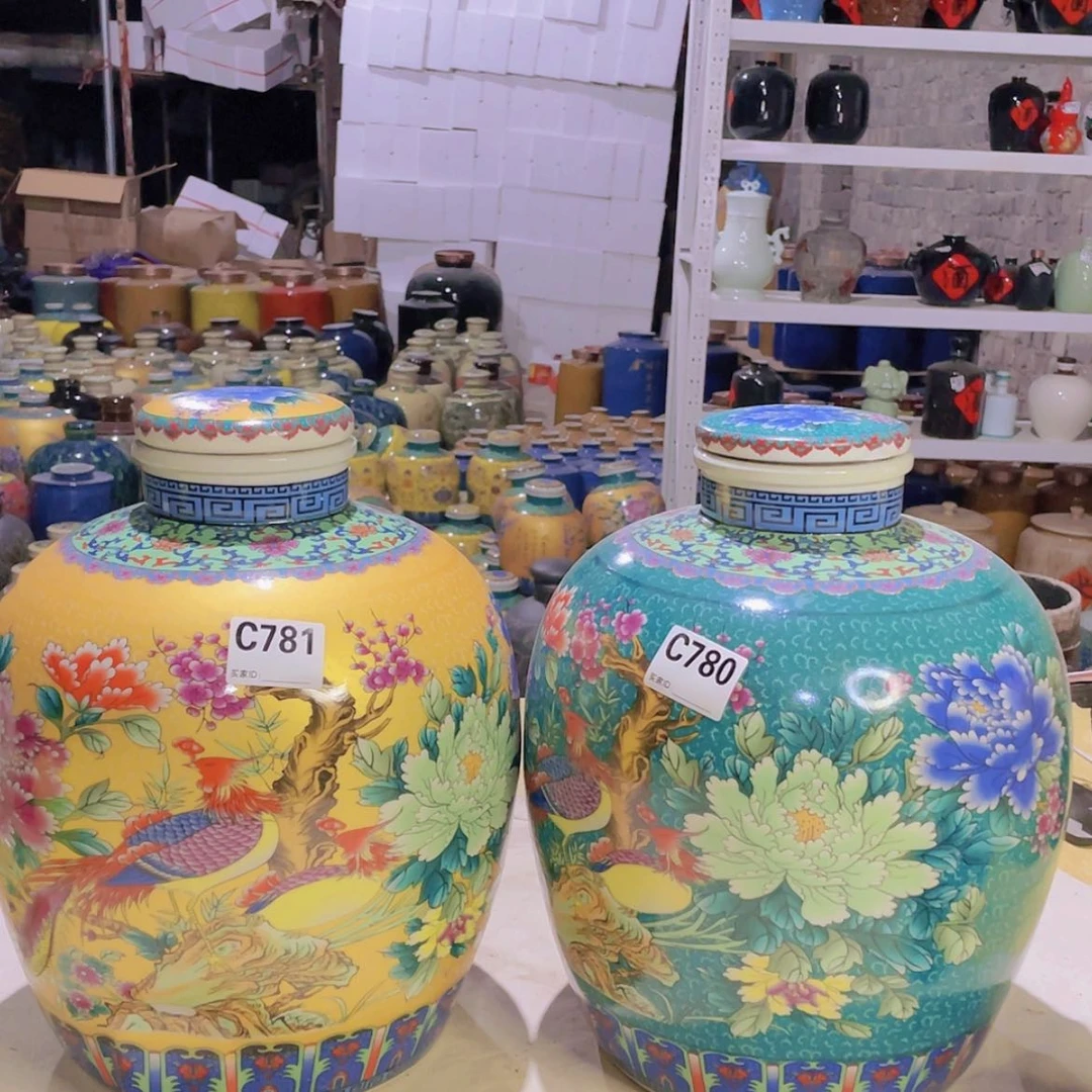 【闪购商品】陶瓷缸天**心781 780二十斤的