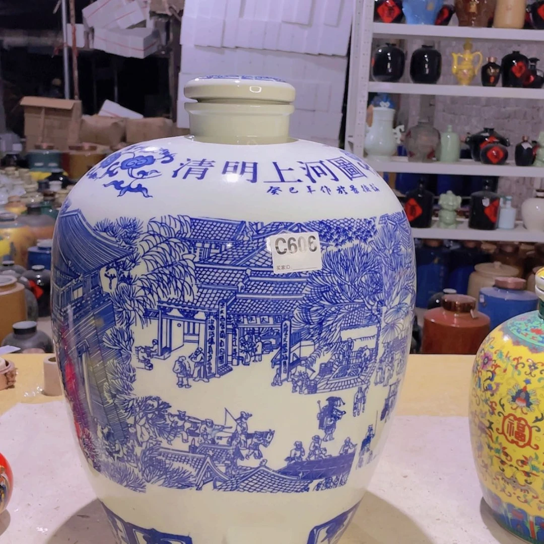 【闪购商品】陶瓷缸大***!606五十斤
