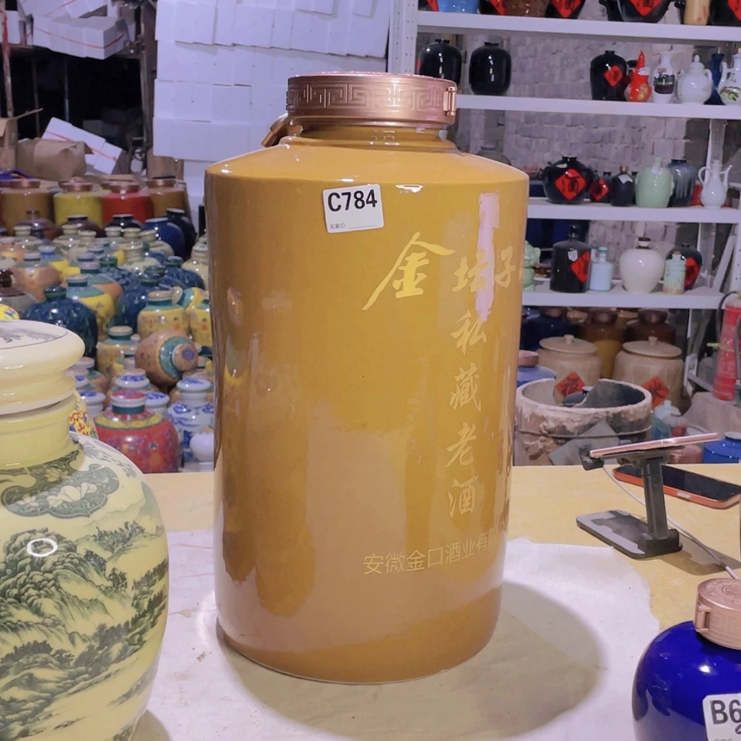 【闪购商品】陶瓷缸淡*784三十斤2个