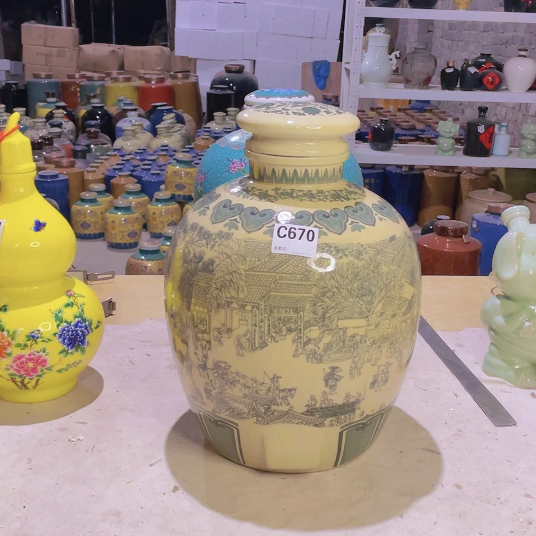 【闪购商品】陶瓷缸670二十斤的
