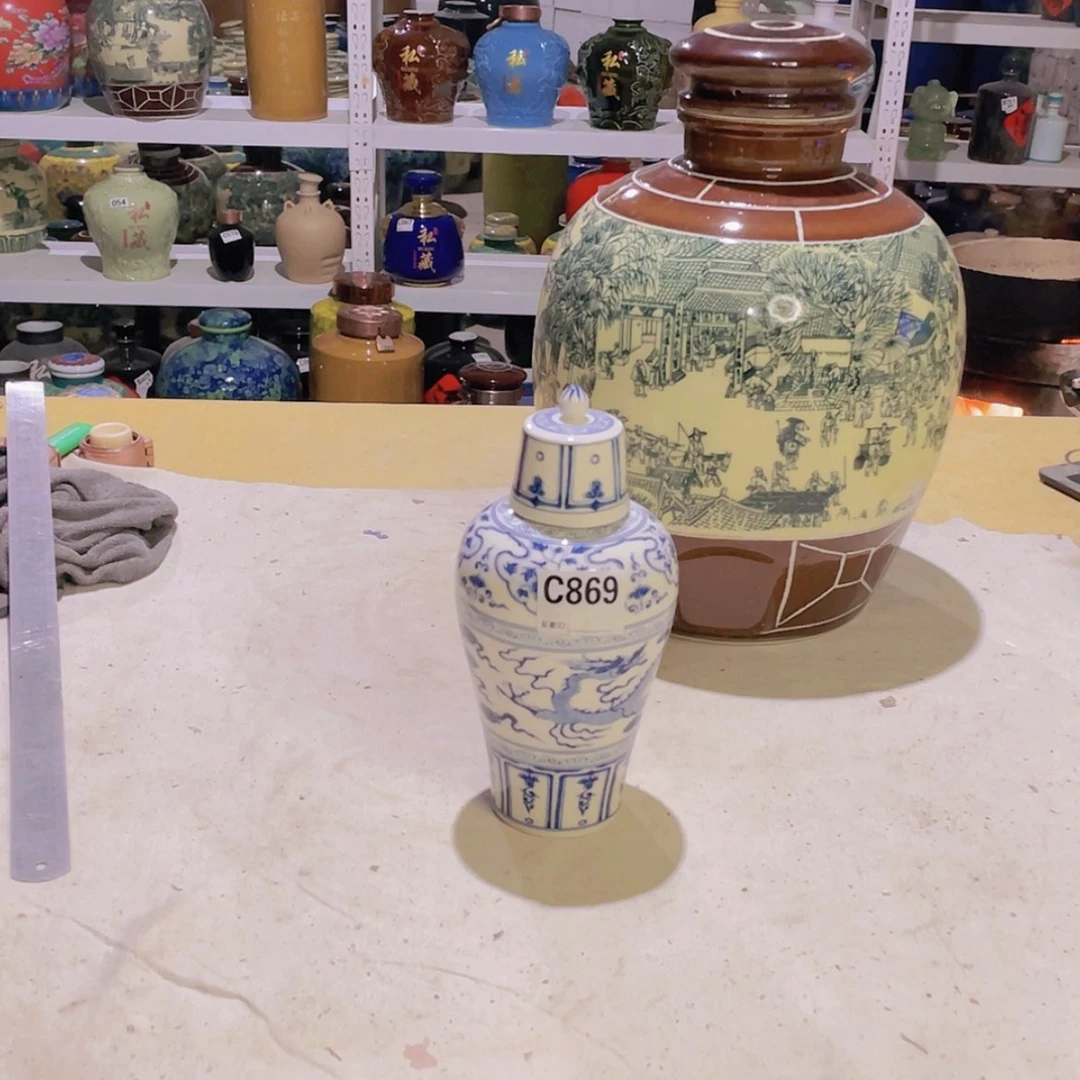 【闪购商品】密胺缸澀869一斤的2个