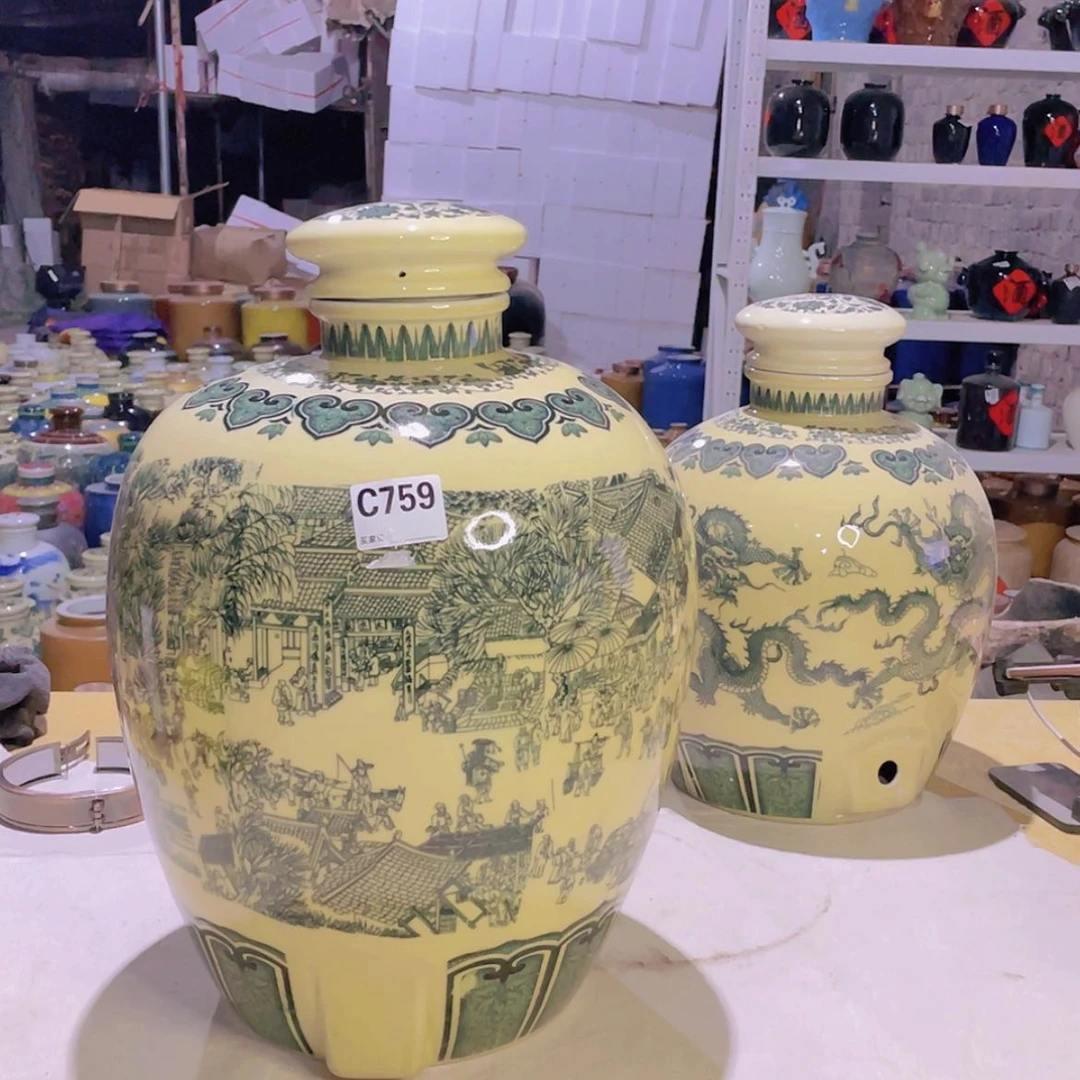 【闪购商品】陶瓷缸文*759三十斤的