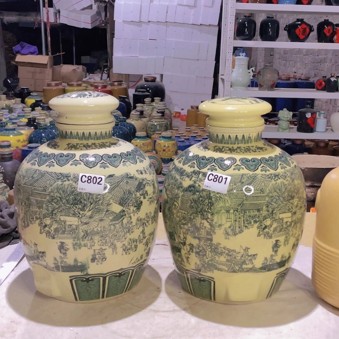 【闪购商品】陶瓷缸砖****家802 801二十斤的