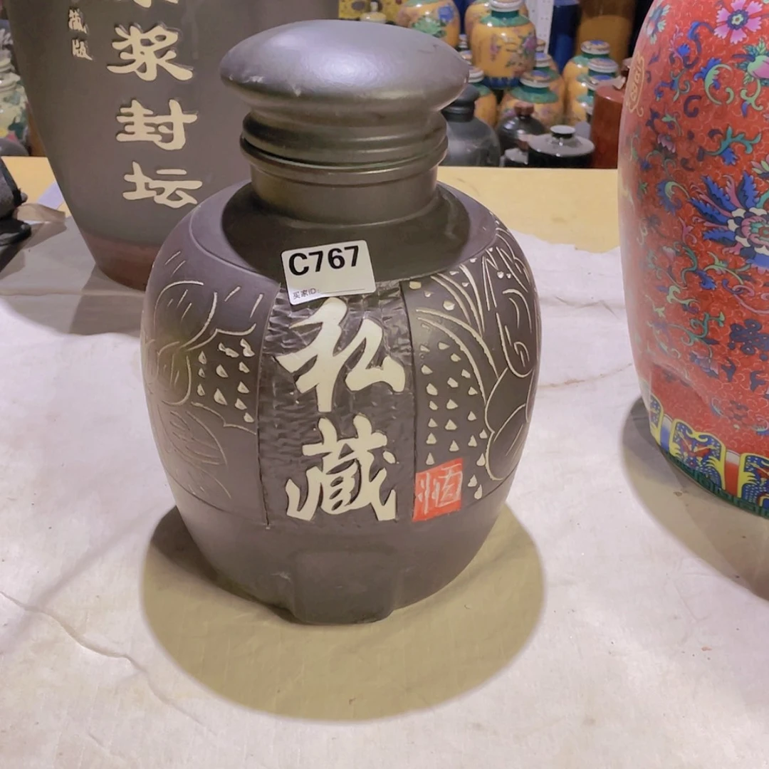 【闪购商品】陶瓷缸767十斤