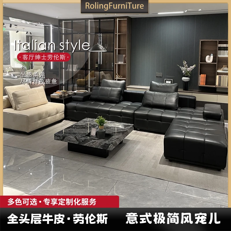劳伦斯沙发头层牛皮全皮意式极简轻奢简约落地别墅客厅高端沙发