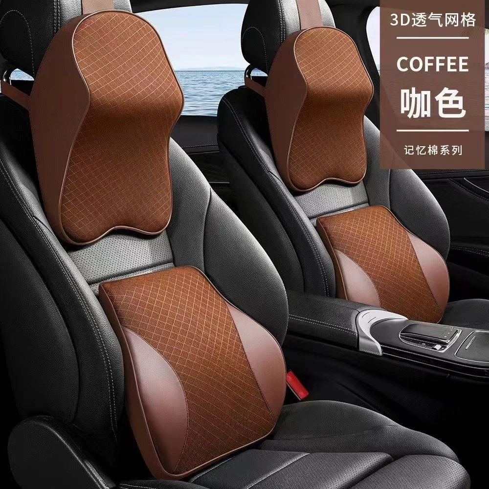 汽车腰靠护腰驾驶座椅靠背车载靠枕腰垫腰托司机开车腰部支撑靠垫