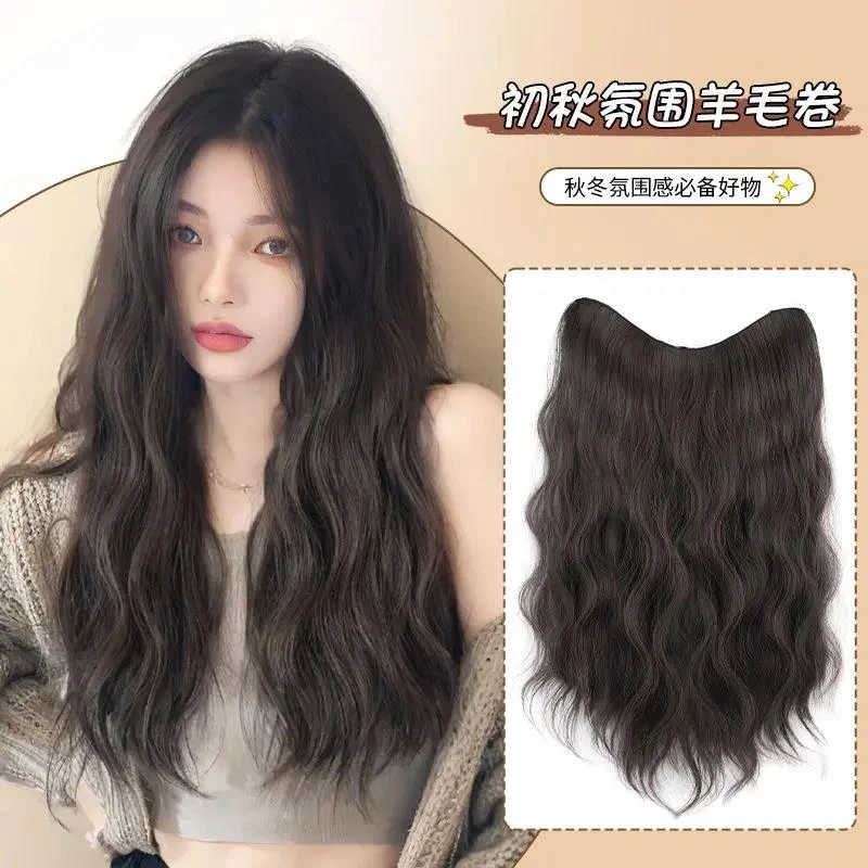 假发片一片式水波纹u型接发片蓬松增发量法式长卷发隐形无痕假发