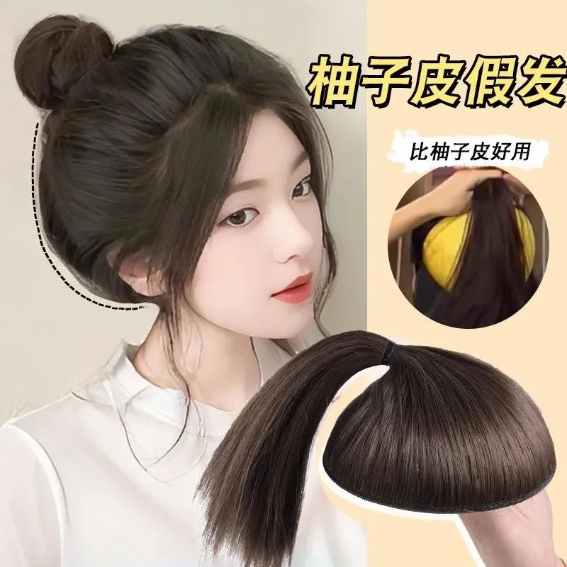 丸子头假发花苞头网红柚子皮高颅顶盘发神器头顶蓬松增发量假发圈