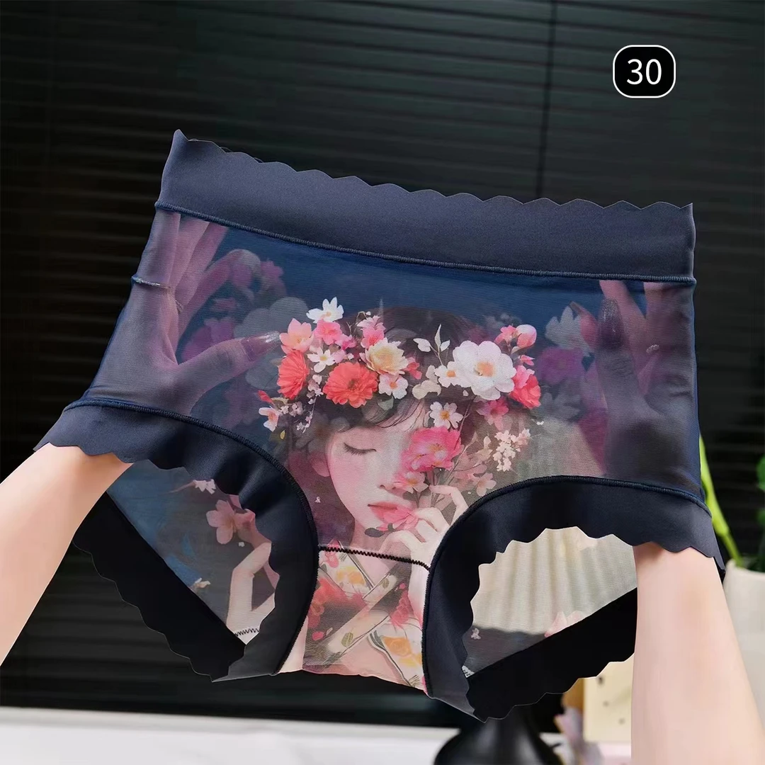 女士内裤（随机两条）