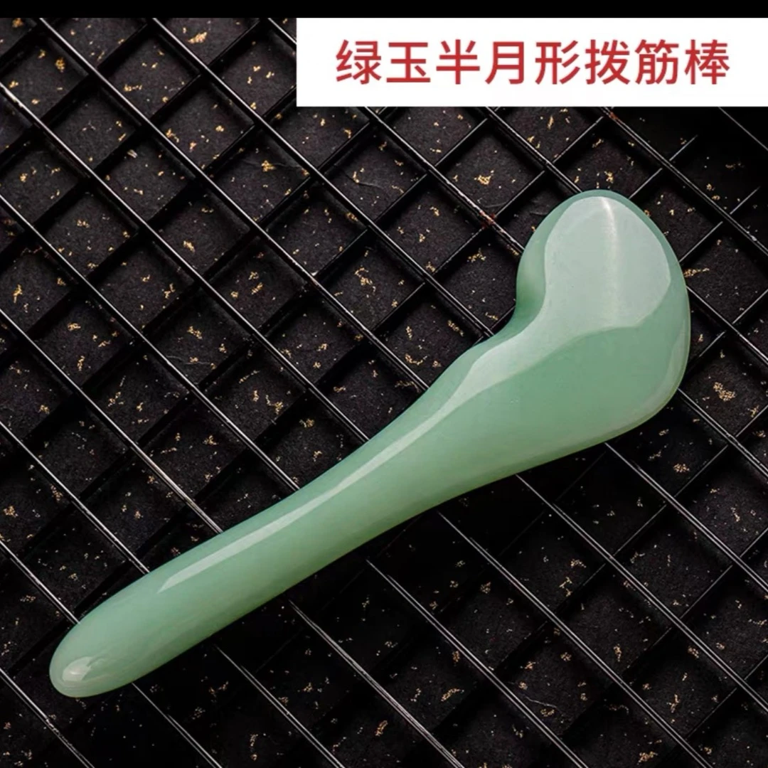 玉石拔筋棒美容棒刮痧岫玉拨筋棒脸部眼部按摩点穴提拉疏通美容板