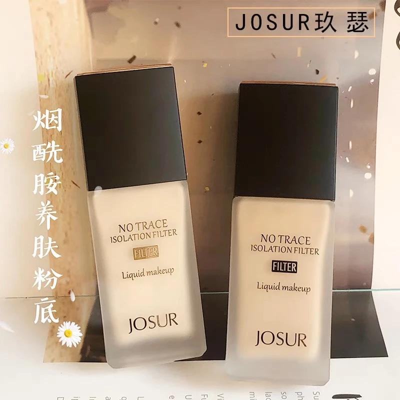 JOSUR玖瑟烟酰胺滤镜隔离无瑕粉底液 遮瑕提亮肤色持久不易脱妆