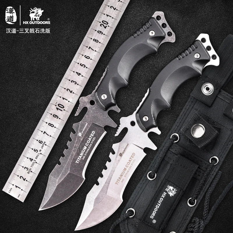 汉道三叉户外露营手把肉小刀（微瑕疵）