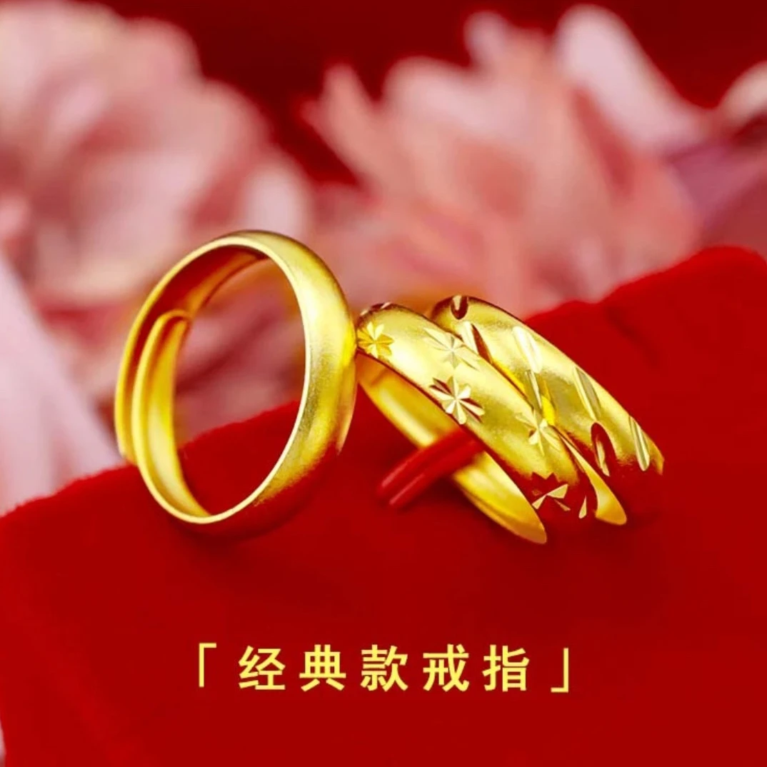 合金戒指 合金戒指 窄版流星雨满天星戒指可调节戒指时尚女款妈妈