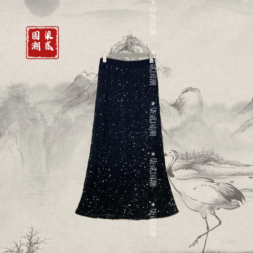 特【黑曜】早冬新中式复古国潮民族风半裙鱼尾裙——7387