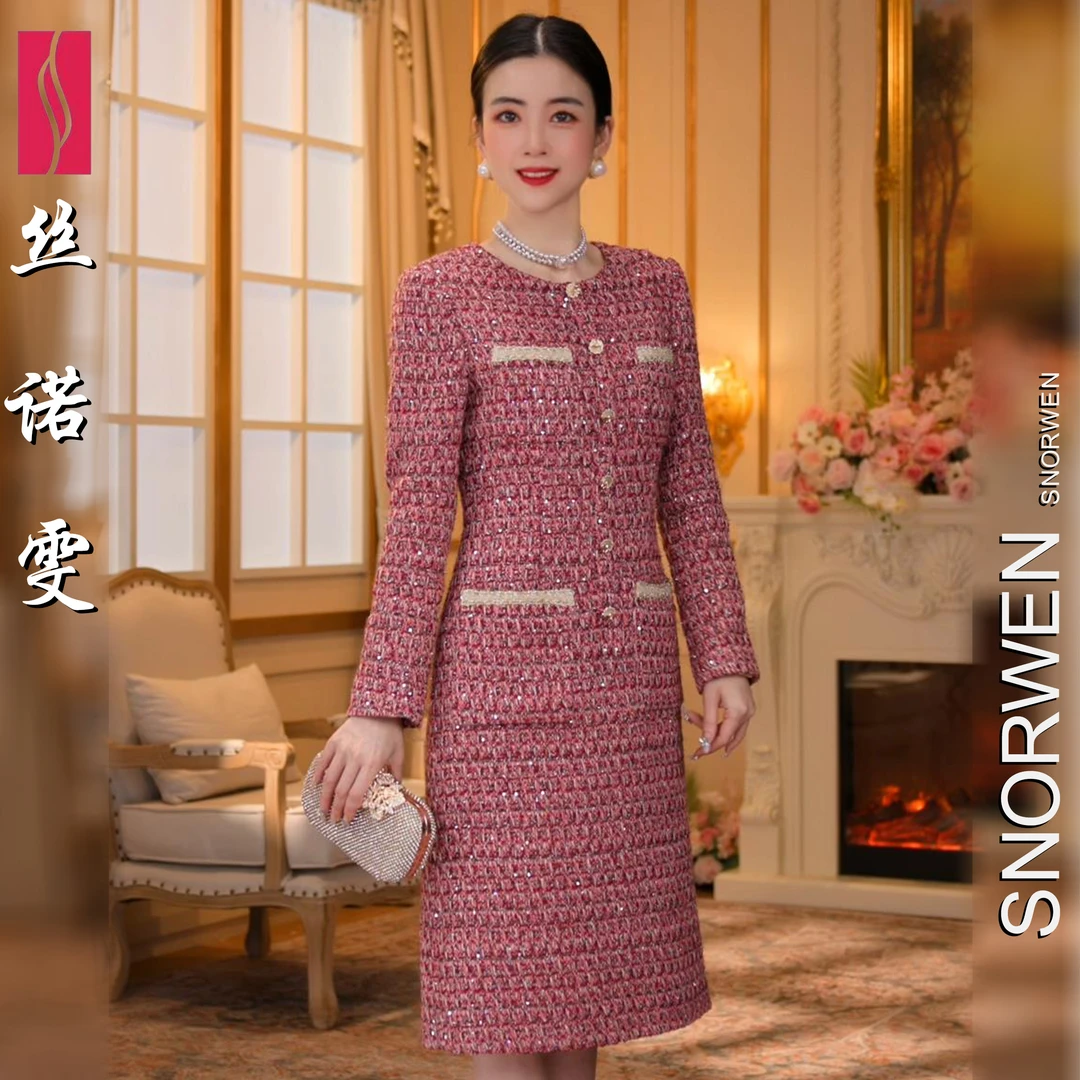 【丝诺雯 红蔷薇】7412小香风连衣裙羊毛高贵妈妈装遮肚子显瘦裙子