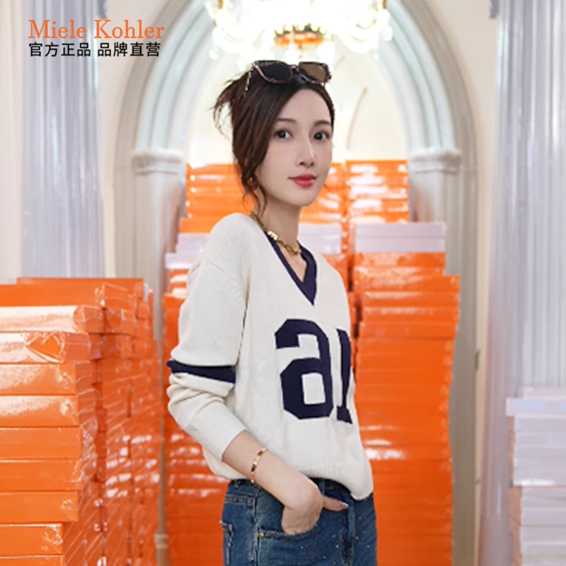 法式小众气质别致洋气减龄毛衣MKOJA39032【澳门小源同款】