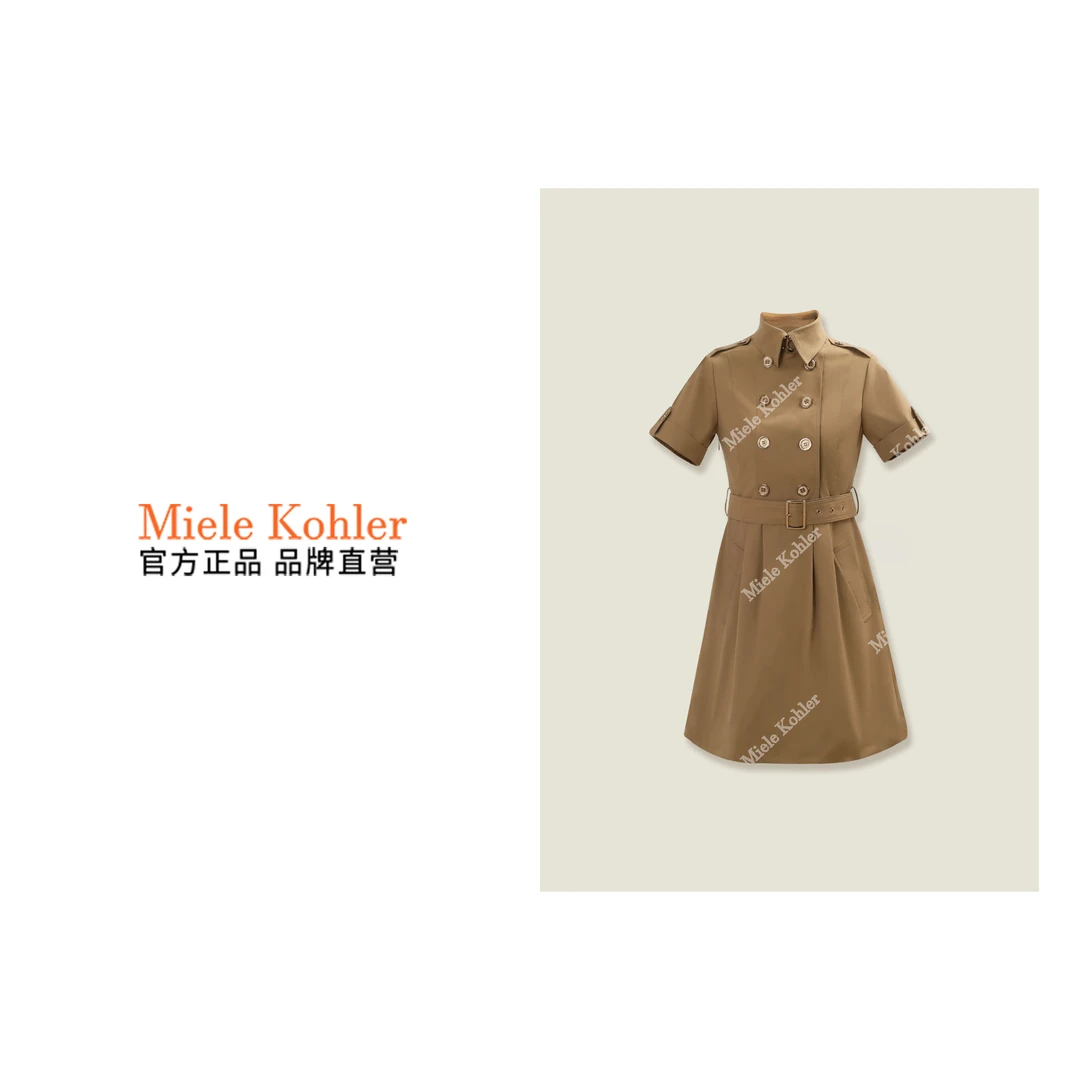 时尚英伦风双排扣腰带短袖百搭连衣裙MKOKQ5305【澳门小源同款】