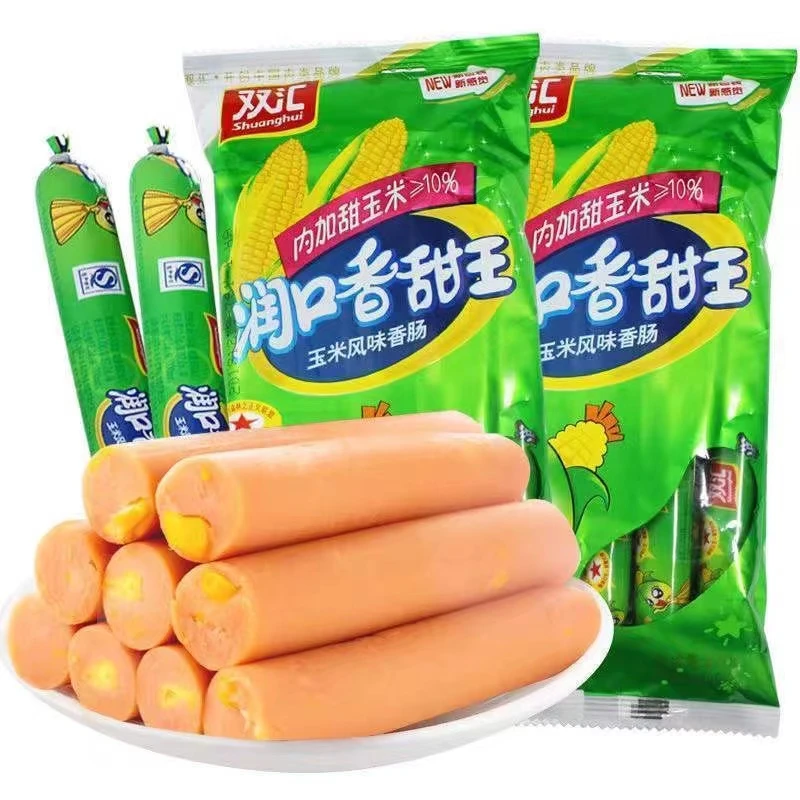 美味煎烤香甜玉米火腿肠30g*8支每袋休闲常温爽脆零食香肠肉香
