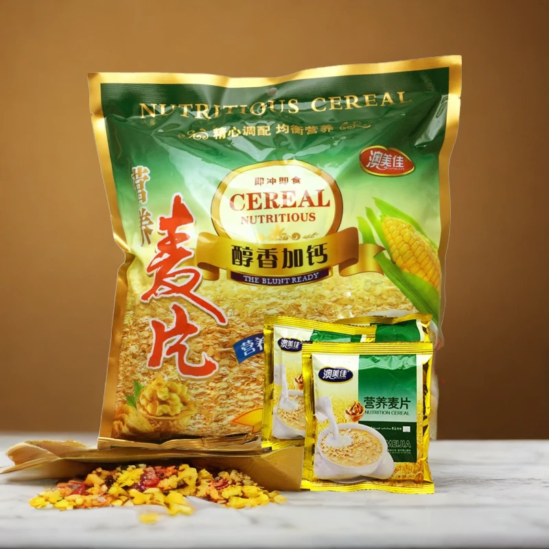 早餐冲饮营养小袋装即食即冲即饮小包装燕麦牛奶麦片甜味方便