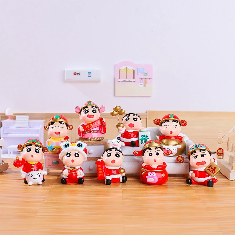 【盲盒】祥瑞送福小新仔盲盒