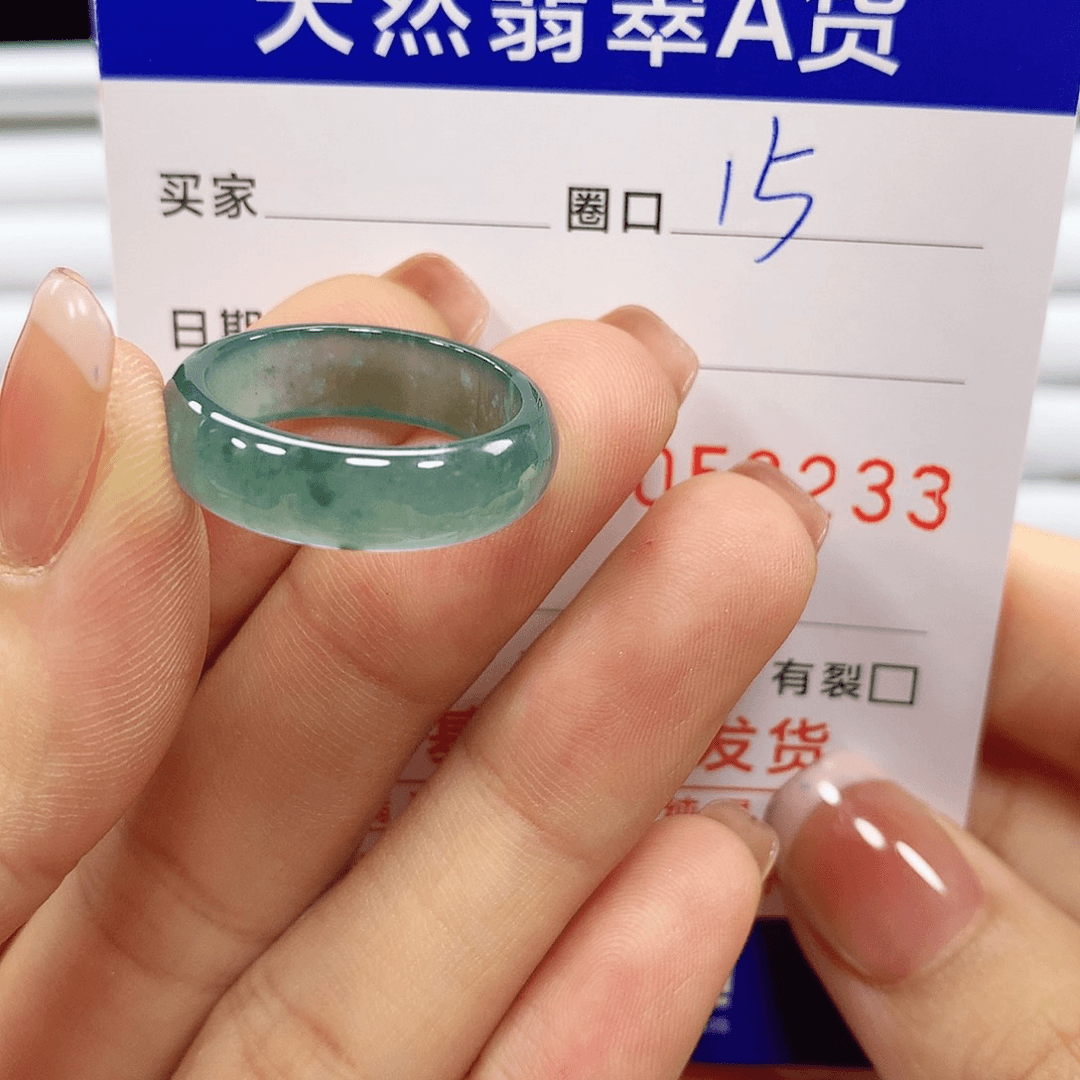 翡翠戒指未镶嵌天然翡翠a货 圈口