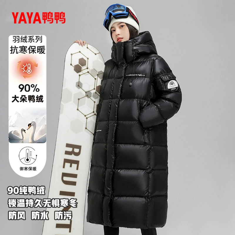 YAYA/鸭鸭韩版气质防寒户外冬季女过膝加厚长款羽绒服YE3B625299M