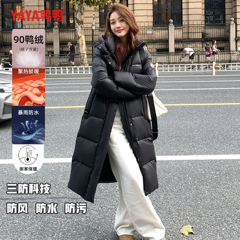 YAYA/鸭鸭时尚百搭休闲保暖女士防寒过膝长款羽绒服YE4B607245H