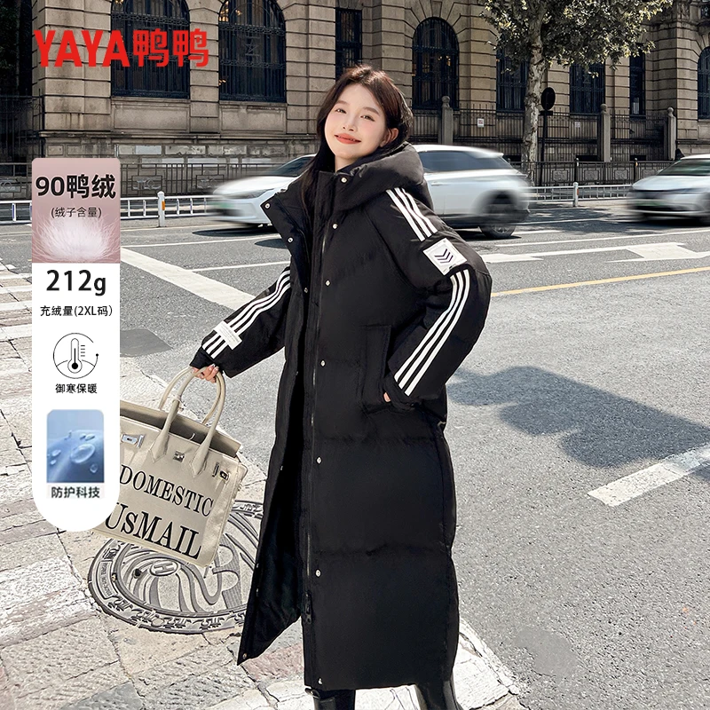 YAYA/鸭鸭情侣韩版时尚加厚百搭休闲过膝长款羽绒服YE4B005063W